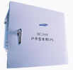 小靈通專用UPS