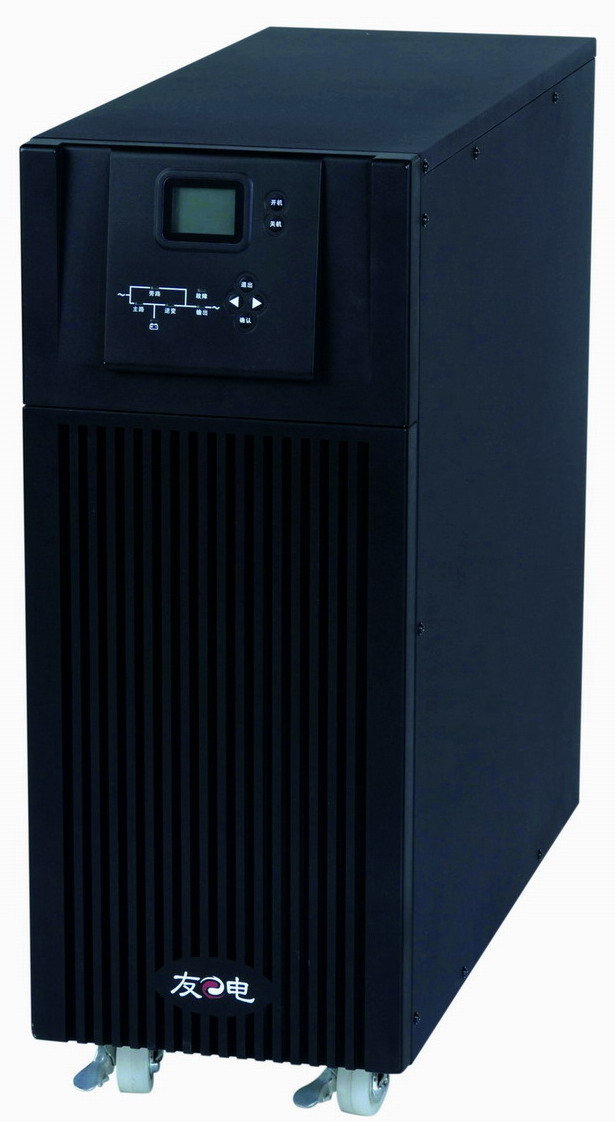 友電YDC9300系列